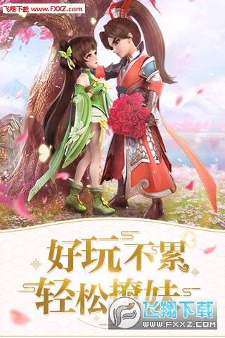 º˵GMԪϷ 1.0