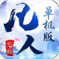 ˵氲׿ 1.0