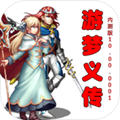 崫ٷϷ 1.0