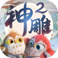 2۽° 1.37.0