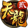 3D 1.1031.0.6