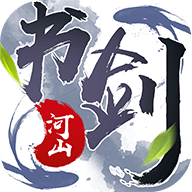 �齣��ɽ��׿�� 1.1.2