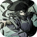 ProjKongfu() 1.0