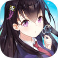 Уιر