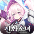 Cyborg:Hunters(Test)(Ů׿İ) 