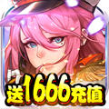 ҫ1666ֵ