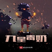 ֮Ƕ޹