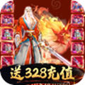 ң328ֵȯ
