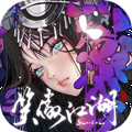 Ц粴԰