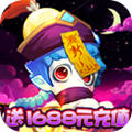 δ88888Ԫ 1.0.0
