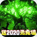 ֮ҫ2020ԪƯ