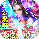 ۽ŭ500Ԫ
