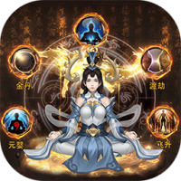 ʦ����������Ϸ��׿�� 3.3.0