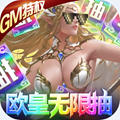 ʹʥŷѰ