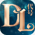 DL(Project DL)