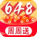̰(648)
