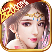 Ե2000ֵ