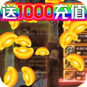 ²þ1000ȯ 1.0