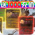 ²þ1000Ԫֵ
