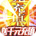 󹫾(ǧԪֵ)