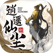 ��ң�ɳ��������� 1.0.0