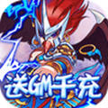 onlineGM