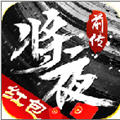 ҹǰǮ
