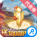 սҫ10000ֵ