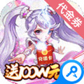 ;100Ԫ