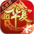 QQ2021¿