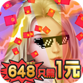 3һԪ648