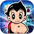 Astro Boy Dash(ͯľܿ޸İ)