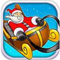 Super Santa Rush(ʥ)