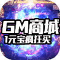 ˫GM̳ǰ