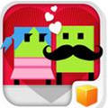 FallInLove()