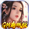 ˫GM̳ǰvip10