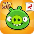 Bad Piggies(HD)