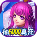5000ֵ̬