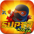 SuperNinja()