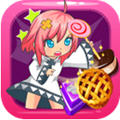 Cookie Legend Journey(֮apk)