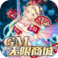 սGM̳Ȩ