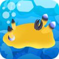 Sea slug((ռ))