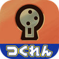 Unlock()