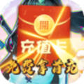 Ե׳SSR