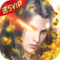 ֮SVIP