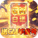 ķ籩gmҵ