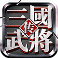 佫