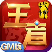 սGM