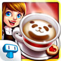 My Coffee Shop(ҵĿȹ)