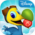 Dodo Pop()